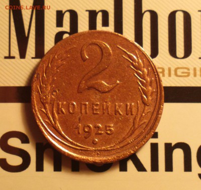 2к25(гурт *грибок*)-15к42 2шт(1 с выкусом)-5к51Ф74 3.12б 2шт - 225а