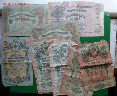 лот бон для апликация, до 13.04.2016 до 22.00 - P1060840.JPG