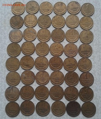 погодовка 1 коп.61=91=45 шт до 8.04 22 ч 00 мин - 2016-04-03 13.22.02