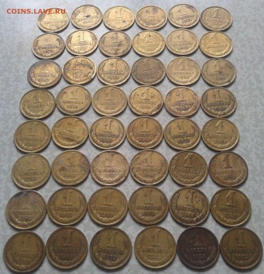 погодовка 1 коп.61=91=45 шт до 8.04 22 ч 00 мин - 2016-04-03 13.22.50