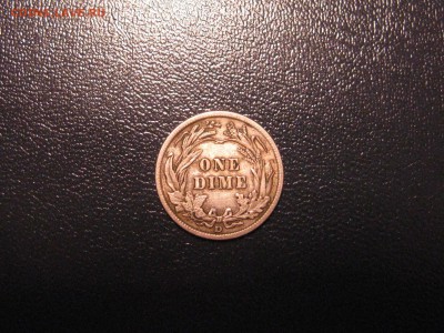 USA Дайм 1914D до 09.04.16  22-00 по мск - сша4.JPG