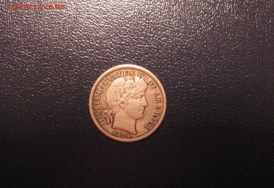USA Дайм 1914D до 09.04.16  22-00 по мск - сша3.JPG