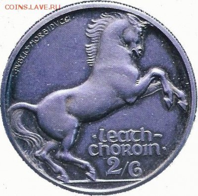 Монеты Ирландии. История, фото - 107