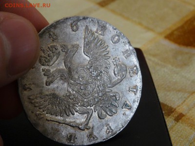 1 РУБЛЬ 1746 ГОДА СПБ в коллекцию!!! до 09.04 до 22.00 - DSC06894.JPG