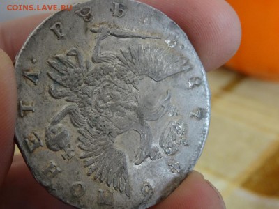 1 РУБЛЬ 1746 ГОДА СПБ в коллекцию!!! до 09.04 до 22.00 - DSC06896.JPG