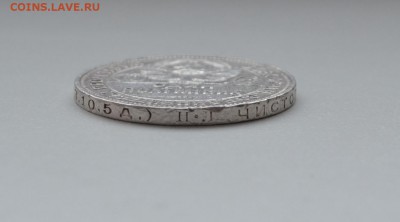 50 копеек 1924(ПЛ)---хорошие--с 200р--до 8.04.16 - DSC_1623.JPG