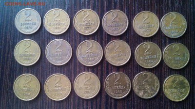 Погодовка СССР с 61-91 гг без повторов 116 шт 09.04.16 22.00 - IMG_20160403_142748