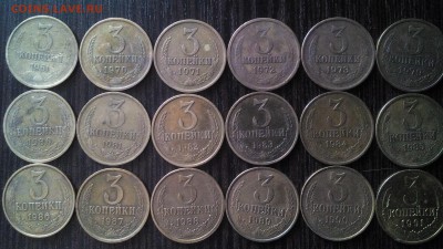 Погодовка СССР с 61-91 гг без повторов 116 шт 09.04.16 22.00 - IMG_20160403_143208