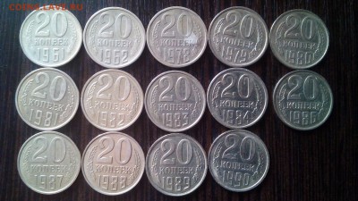 Погодовка СССР с 61-91 гг без повторов 116 шт 09.04.16 22.00 - IMG_20160403_144912