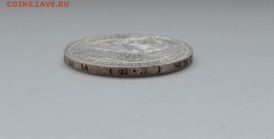 50 копеек 1925(ПЛ)--хорошие--с 200р--до 8.04.16 - DSC_1626.JPG