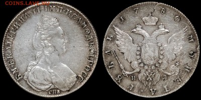 Лот (фикс). - 1р1780