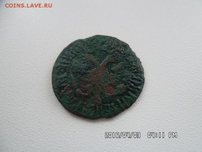 денга 1708 года - SAM_3538.JPG