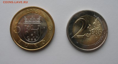 Юбилейные 5 и 2 Евро - P4030008.JPG