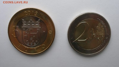 Юбилейные 5 и 2 Евро - P4030009.JPG