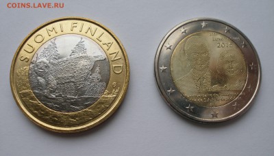 Юбилейные 5 и 2 Евро - P4030011.JPG