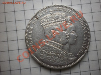 талер 1861 г - PA280088.JPG