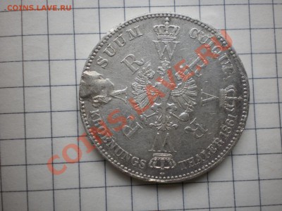 талер 1861 г - PA280089.JPG