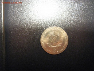 ГДР 5 марок 1968  Роберт Кох до 9.04.16  22-00 по мск - IMG_3711.JPG