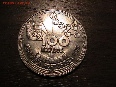 ПОРТУГАЛИЯ 100 ЭСКУДО 1990 НАВИГАЦИЯ до 08.04.16 в 22.00мск - IMG_2565.JPG