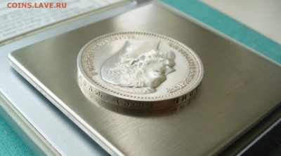 1 рубль 1912 г. с 200 рублей, до 09.04.16г. 22-00 мск. - P1160009.JPG