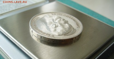 1 рубль 1912 г. с 200 рублей, до 09.04.16г. 22-00 мск. - P1160008.JPG