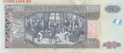 100 рублей Крым. Что это, брак, повреждение или норма? - 2г