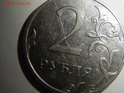 браки -полный раскол штемпеля 2р ммд 2011г - полн раскол штемп.JPG