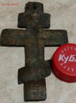 Киотный крест старт с 1рубля до 09.04.16.в22:00 по МСК. - 2016-03-05 00.26.22