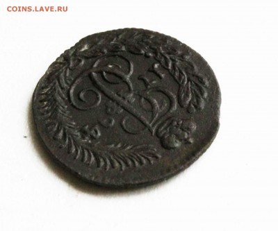 полушка 1794 г. км до 9. 04 до 22 00 помск - IMG_2552
