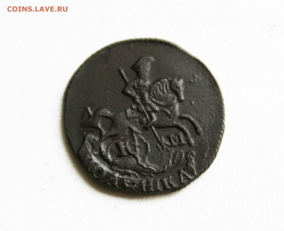полушка 1794 г. км до 9. 04 до 22 00 помск - 94