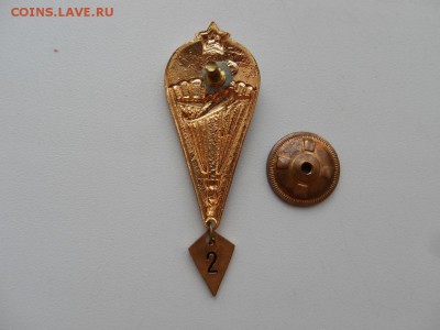 Парашютист (тяжёлый на винте) до 22:00 МСК 06.04.16. - SDC12992.JPG