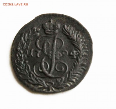 полушка 1794 г. км до 9. 04 до 22 00 помск - IMG_2551