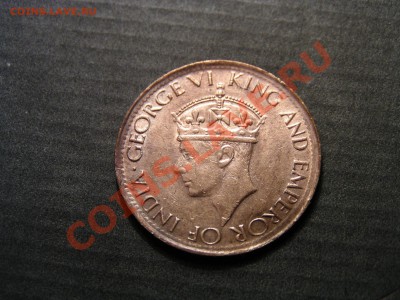 Цейлон, 1 цент 1945, окончание: 30 октября 22-00 - P1010010.JPG