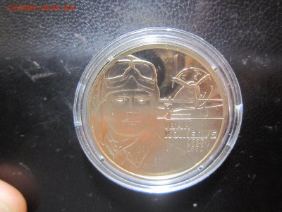 Украина 2 гривны 2010 Иван Кожедуб - КОРОТКИЙ - IMG_0056