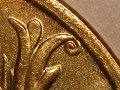 RRR 2012 10 рублей 2.3UNC+2.5UNC до 19-00 06.04.16 - DSC06672.JPG