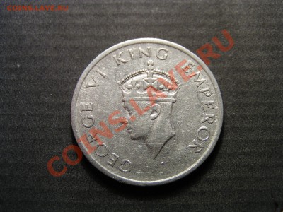 Индия, пол рупии, 1946, окончание: 30 октября 22-00 - P1010016.JPG