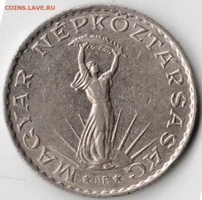 Венгрия. 10 форинтов 1972 г. до 24.00 09.04. 16 г. - Scan-160403-0025