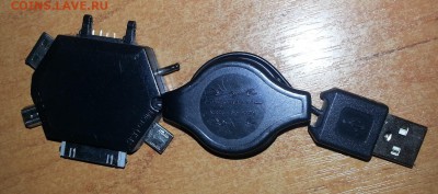Универсальная зарядка USB до 6.04.16 - 20160403_162734