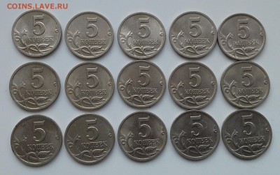 5 копеек 2000 с-п, 15 штук БЛЕСК!!! + рубли БЛЕСК!!! - 20160403_154435