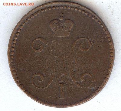 3 коп 1842 е.м До 6.04.16 в 22- 00 по мск - 004