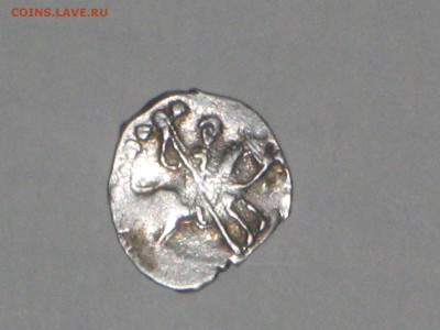 Иван Грозный. КГ 75 до 8 04 2016 - IMG_3694.JPG