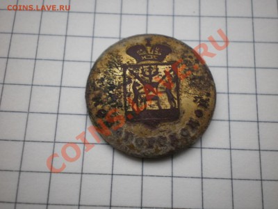 пуговица новгородка - PA280099.JPG