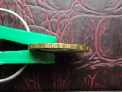 10 рублей ямал чечня. алания гурт сочи Оценка - DSCN5892.JPG