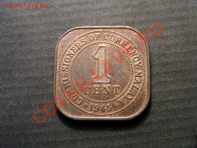 Малайя, 1 цент 1945, окончание: 30 октября 22-00 - P1010021.JPG