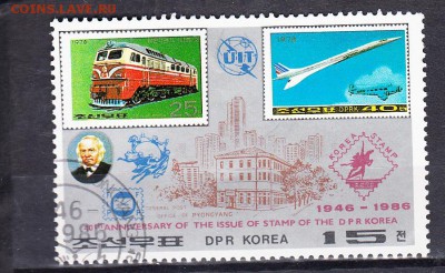 КНДР 1986 локомотив - 59