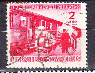 Царство Болгария поезда - 67