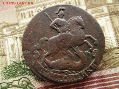 2 копейки 1758 год. Рельеф.  До 9.04.2016 в 22:00 по Москве. - IMG_4277.JPG
