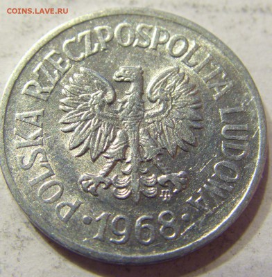 10 грош 1968 Польша 08.04.2016 22:00 МСК - CIMG1101.JPG