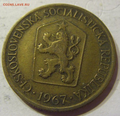 1 крона 1967 Чехословакия 08.04.2016 22:00 МСК - CIMG1149.JPG