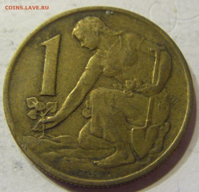1 крона 1967 Чехословакия 08.04.2016 22:00 МСК - CIMG1147.JPG